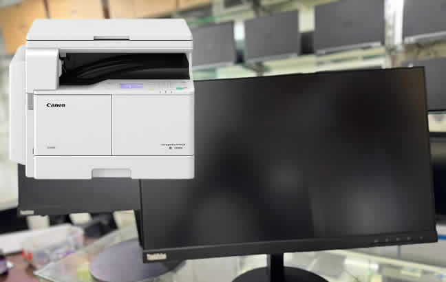 Supply of Desktop Computers to training institutions in Rukungiri district under...